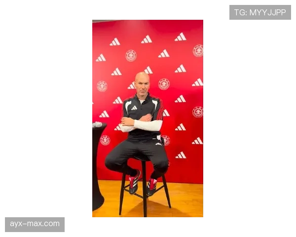 齐达内状态回暖尽显战术大师风范，比赛统治力再度闪耀赛场