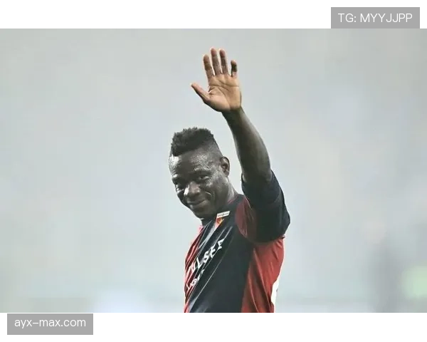 巴洛特利复出对年轻球员未来的影响值得关注